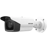 IP Camera DS-2CD2T63G2-4I(2.8mm) 6MP Bullet (2/5)