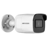 IP Camera DS-2CD2021G1-I 2MP f4mm mini Bullet white (3/5)