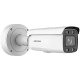 IP Camera DS-2CD2647G2-LZS 4MP f3.6-9mm Bullet white (1/5)