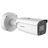 IP Camera DS-2CD2647G2-LZS 4MP f3.6-9mm Bullet white (3/5)