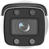IP Camera DS-2CD2647G2-LZS 4MP f3.6-9mm Bullet white (2/5)