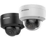 IP Camera DS-2CD2147G2 4MP f2.8mm Dome white (1/6)