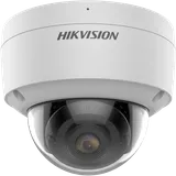 IP Camera DS-2CD2147G2 4MP f2.8mm Dome white (3/6)
