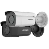 IP Camera DS-2CD2T46G2-4I 4MP f4mm Bullet white (1/6)