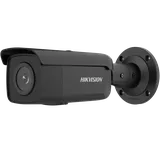IP Camera DS-2CD2T46G2-4I 4MP f4mm Bullet white (2/6)