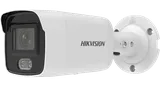 IP Camera DS-2CD2047G2-LU 4MP f2.8mm mini Bullet white (1/4)