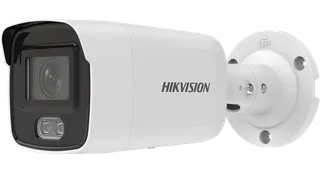 IP Camera DS-2CD2047G2-LU 4MP f2.8mm mini Bullet white