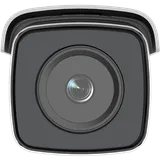 IP Camera DS-2CD2T46G2-4I 4MP f2.8mm Bullet white (4/6)
