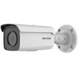 IP Camera DS-2CD2T46G2-4I 4MP f6mm Bullet white (3/6)