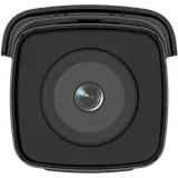 IP Camera DS-2CD2T46G2-4I 4MP f6mm Bullet white (5/6)