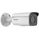 IP Camera DS-2CD2T46G2-4I 4MP f6mm Bullet white (6/6)