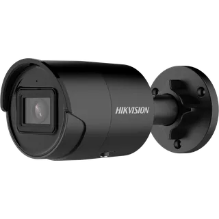 IP Camera DS-2CD2046G2-IU 4MP f2.8mm mini Bullet white