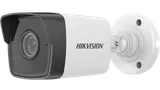 IP Camera DS-2CD1043G0-I 4MP f2.8mm mini Bullet white (1/5)