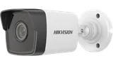 IP Camera DS-2CD1053G0-I 5MP f2.8mm mini Bullet white (3/4)