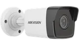 IP Camera DS-2CD1053G0-I 5MP f2.8mm mini Bullet white (1/4)