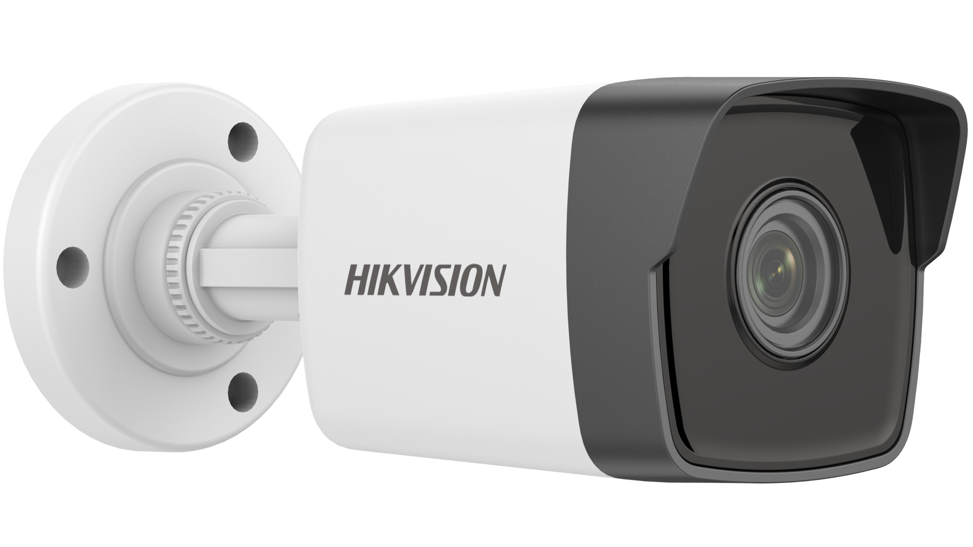 IP Camera DS-2CD1053G0-I 5MP f2.8mm mini Bullet white