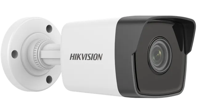 IP Camera DS-2CD1053G0-I 5MP f2.8mm mini Bullet white | cameraworld.eu IP Camera DS-2CD1053G0-I 5MP f2.8mm mini Bullet white