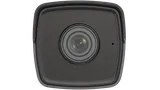 IP Camera DS-2CD1043G0-I 4MP f2.8mm mini Bullet white (4/5)