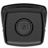 IP Camera DS-2CD2T83G2-4I 8MP 2.8mm Bullet White (2/4)