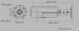 IP Camera DS-2CD2T83G2-4I 8MP 2.8mm Bullet White (4/4)