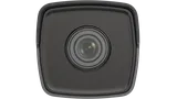 IP Camera DS-2CD1053G0-I 5MP f2.8mm mini Bullet white (2/4)