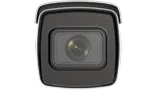 IP Camera iDS-2CD7A46G0/P-IZHSY 4MP 2.8-12mm Bullet black (4/6)