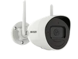 IP Camera DS-2CV2041G2-IDW(4mm)(E) 4MP Bullet white (1/4)