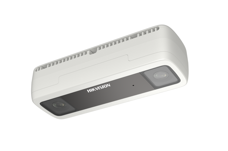 IP Camera DS-2CD6825G0/C-IVS 2MP f2mm inim loendur white