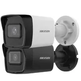 IP Camera DS-2CD1043G2-I(4mm) 4MP Bullet white (1/6)