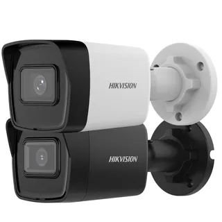 IP Camera DS-2CD1043G2-I(4mm) 4MP Bullet white