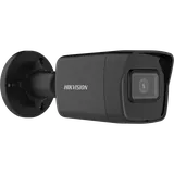 IP Camera DS-2CD1043G2-I(4mm) 4MP Bullet white (3/6)