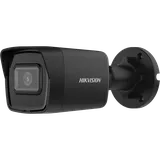 IP Camera DS-2CD1043G2-I(4mm) 4MP Bullet white (6/6)