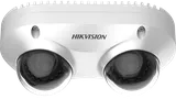 IP Camera DS-2CD6D42G0-IS 2x2MP 2.8mm Dual-Directional White (2/5)