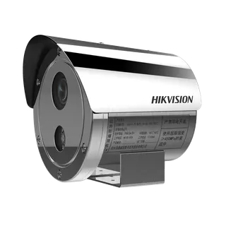 IP-kamera DS-2XE6445G0-IZS/304 4MP 2.8-12mm Bullet
