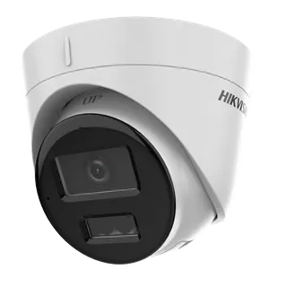 IP Camera DS-2CD1343G2-LIU 4MP 2.8mm Dome white