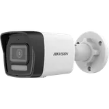 IP Camera DS-2CD1043G2-LIU(F) 4MP Bullet (1/4)