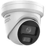 IP Camera iDS-2CD5347G2/V-XS 4MP f2.8mm Dome White (2/4)