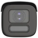 IP Camera DS-2CD2687G2HT-LIZS 8MP f2.8-12mm Bullet white (2/5)