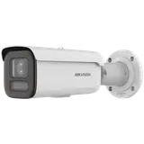 IP Camera DS-2CD2647G2HT-LIZS 4MP f2.8-12mm Bullet white (2/5)