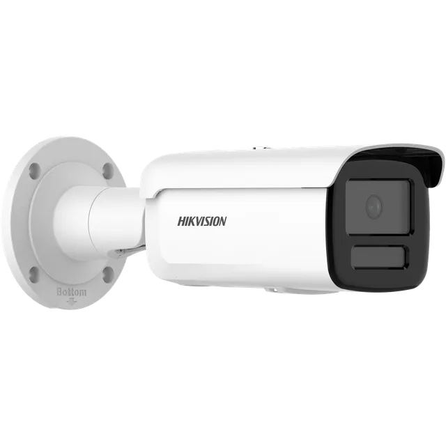IP Camera DS-2CD2T46G2H-4I 4MP f4mm Bullet white | cameraworld.eu IP Camera DS-2CD2T46G2H-4I 4MP f4mm Bullet white