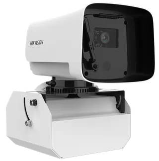 IP Camera iDS-2CD8A47G0/SC-ZY 4MP 2.8-12mm Bullet white