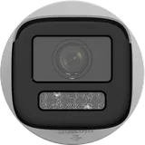 IP Kamera IPC-B620HA-LZU 2MP 2.8-12mm Bullet weiß (1/4)