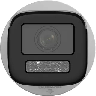 IP Camera IPC-B620HA-LZU 2MP 2.8-12mm Bullet white