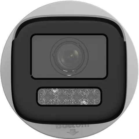 IP Camera IPC-B620HA-LZU 2MP 2.8-12mm Bullet white