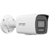 IP Camera DS-2CD1047G3H-LIU 4MP 2.8mm Bullet white (3/4)