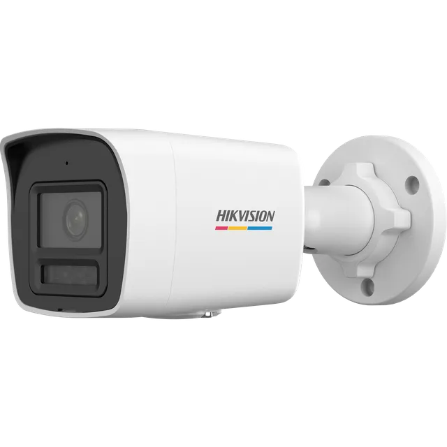 IP Camera DS-2CD1047G3H-LIU 4MP 2.8mm Bullet white | cameraworld.eu IP Camera DS-2CD1047G3H-LIU 4MP 2.8mm Bullet white