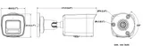 IP Camera DS-2CD1047G2H-LIU 4MP f2.8mm mini Bullet white (4/4)