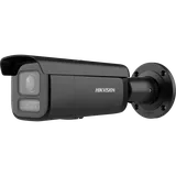 IP Camera DS-2CD26123G2-LIZS2UY 12MP 2.8-12mm Bullet White (3/6)