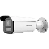 IP Camera DS-2CD26123G2-LIZS2UY 12MP 2.8-12mm Bullet White (2/6)