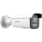 IP Camera DS-2CD26123G2-LIZS2UY 12MP 2.8-12mm Bullet White (4/6)
